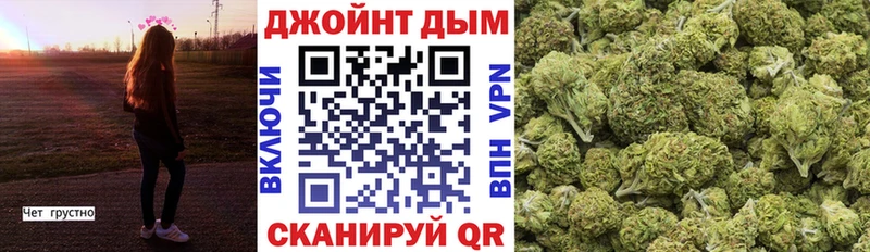 Купить закладку Cocaine  Канабис  Героин  Гашиш  Меф мяу мяу  Задонск