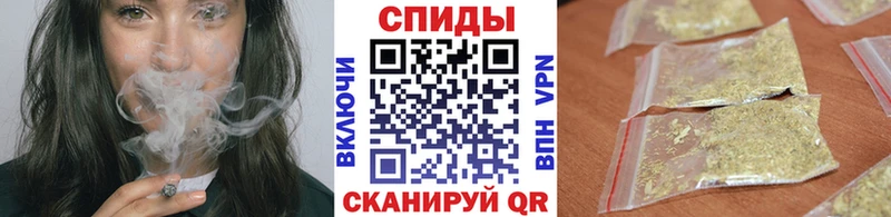 Купить Задонск Бутират 99%