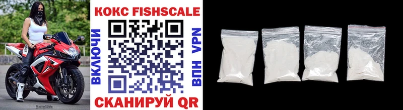 Купить  Задонск  Cocaine 98% 
