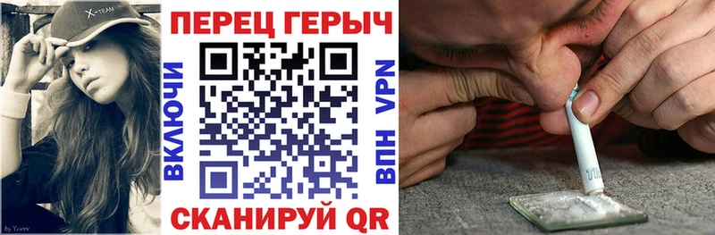 Купить  Задонск  Героин Афган 