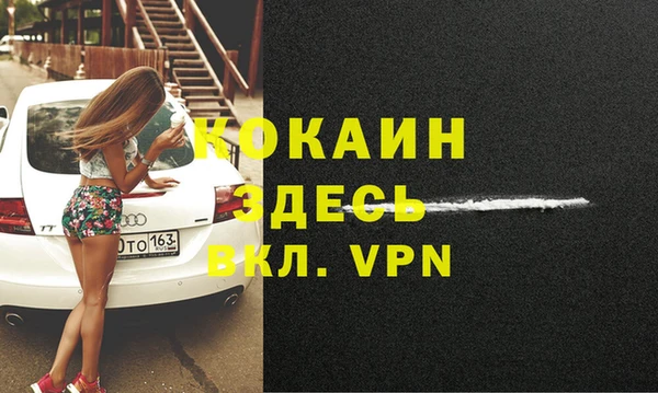 ПСИЛОЦИБИНОВЫЕ ГРИБЫ Зеленодольск