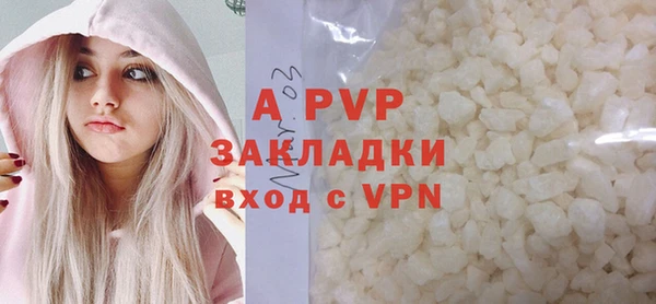 ПСИЛОЦИБИНОВЫЕ ГРИБЫ Зеленодольск