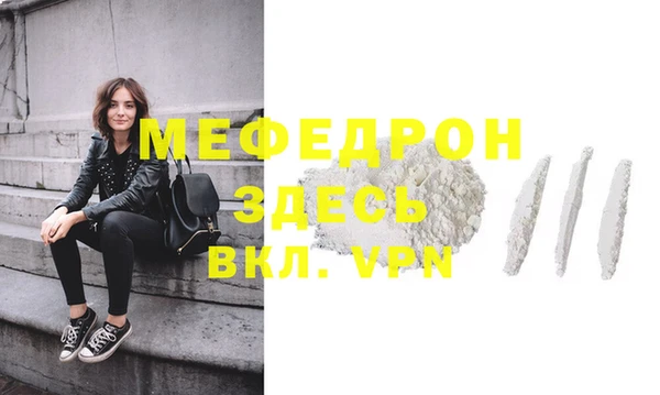 каннабис Зеленокумск