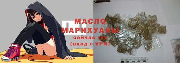 каннабис Зеленокумск