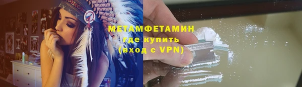 каннабис Зеленокумск