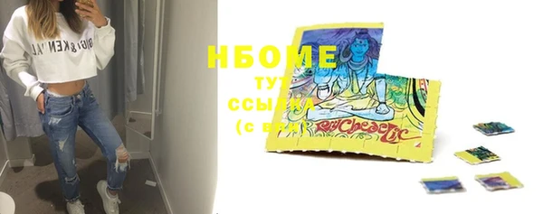 каннабис Зеленокумск