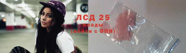 героин Зерноград