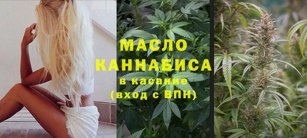 меф Заволжье