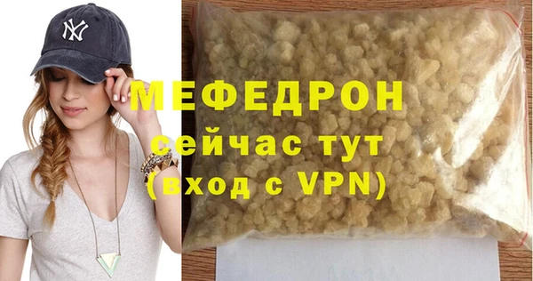 героин Зерноград