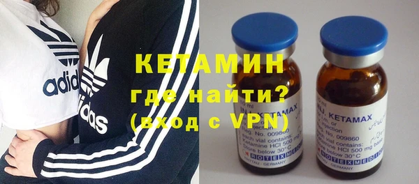 меф Заволжье